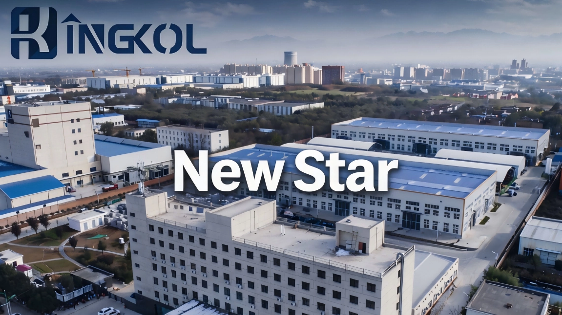 INGKOL Metal oficialmente estabelecida: Iniciando um novo cap&iacute;tulo de desenvolvimento global para o Grupo YONFRON